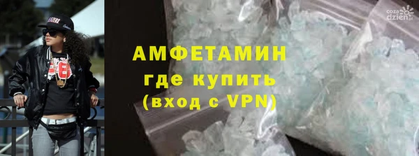 каннабис Верхний Тагил