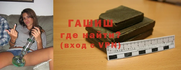 дживик Верея