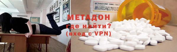 ГАЛЛЮЦИНОГЕННЫЕ ГРИБЫ Верхнеуральск
