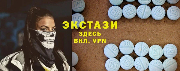 каннабис Верхний Тагил