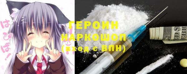 mdpv Бугульма