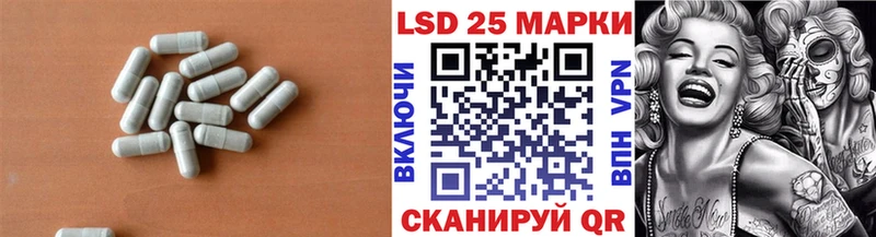 Купить где  Сорск  ЛСД экстази ecstasy 